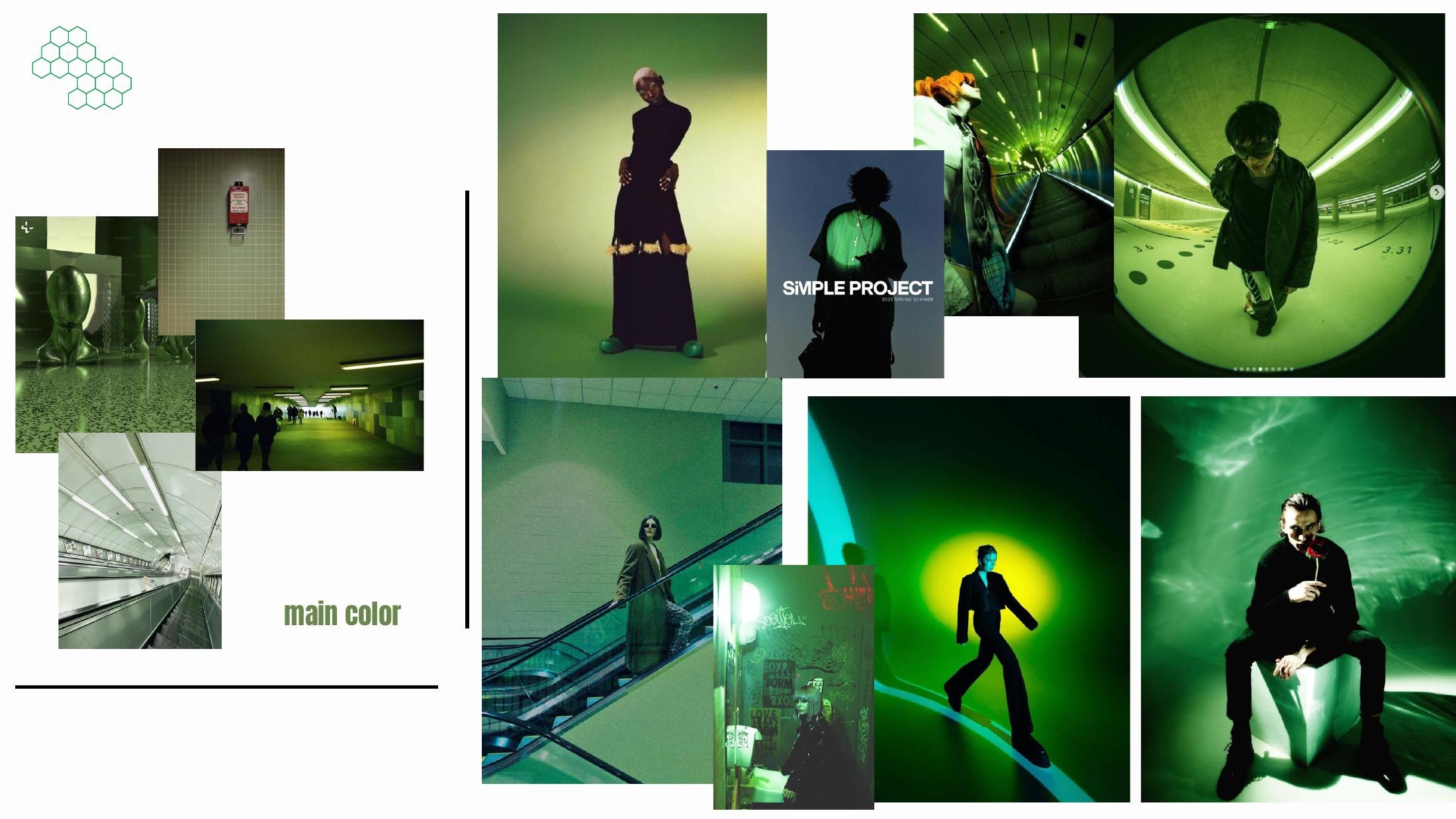 Soubeiran presskit green color research